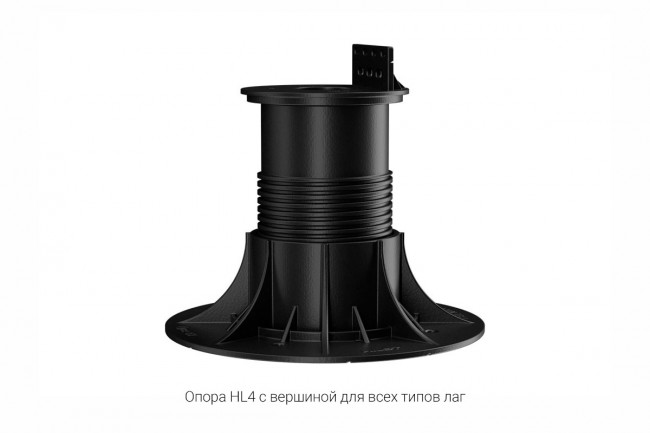 Опора регулируемая HILST LIFT self-leveling HL4 (115-155 мм) Опора регулируемая HILST LIFT self-leveling HL4 (115-155 мм)